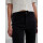Mom fit Jeans, schwarz