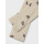 Baby Leggings gerippt mit Gorillamuster, beige
