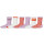 Socken 6er-Pack, lila/orange/wei&szlig;