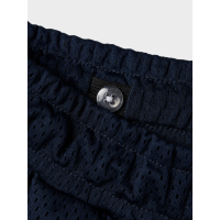 Sport Short mit wei&szlig;en Details, dunkelblau