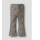 Mini Schlagleggings leo, beige