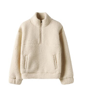 Kids Teddy-Pulli, beige