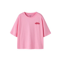 Kids Shirt mit R&uuml;ckenprint Winkekatze, pink