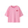Kids Shirt mit R&uuml;ckenprint Winkekatze, pink