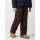 Kids Sweat-Hose, braun